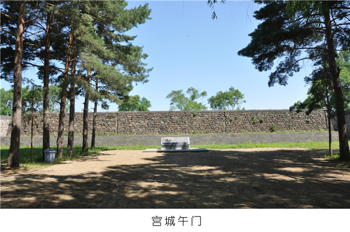 2宫城午门.jpg