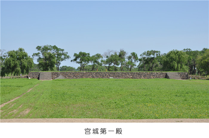 5宫城第一殿.jpg